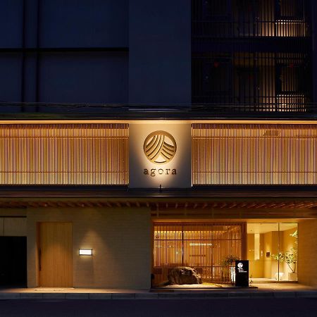 فندق Agora Kyoto Karasuma المظهر الخارجي الصورة