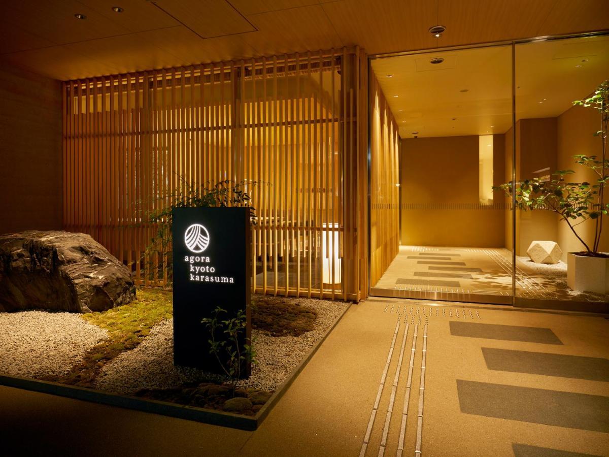 فندق Agora Kyoto Karasuma المظهر الخارجي الصورة